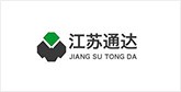 资中客户展示